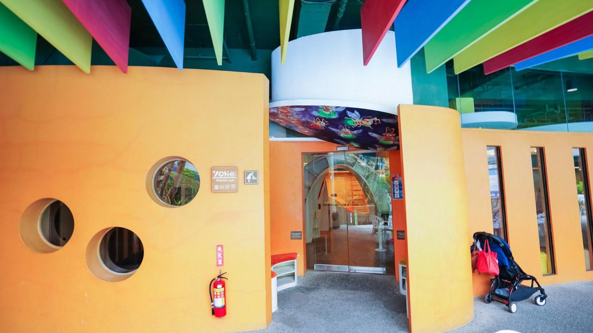 Yoho Beach Resort Kenting Старе місто Хенчун Екстер'єр фото Interior of the Children's Museum of Oak Ridge